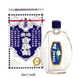 12 Bottle White Flower Analgesic Balm Pain Relief Massage Oi