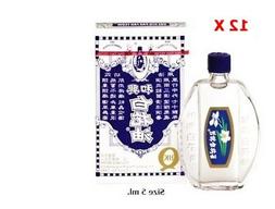 White Flower Embrocation Analgesic Balm Hoe Hin Pak Fah Yeow